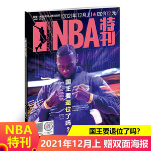 在同等级别 在同等级别