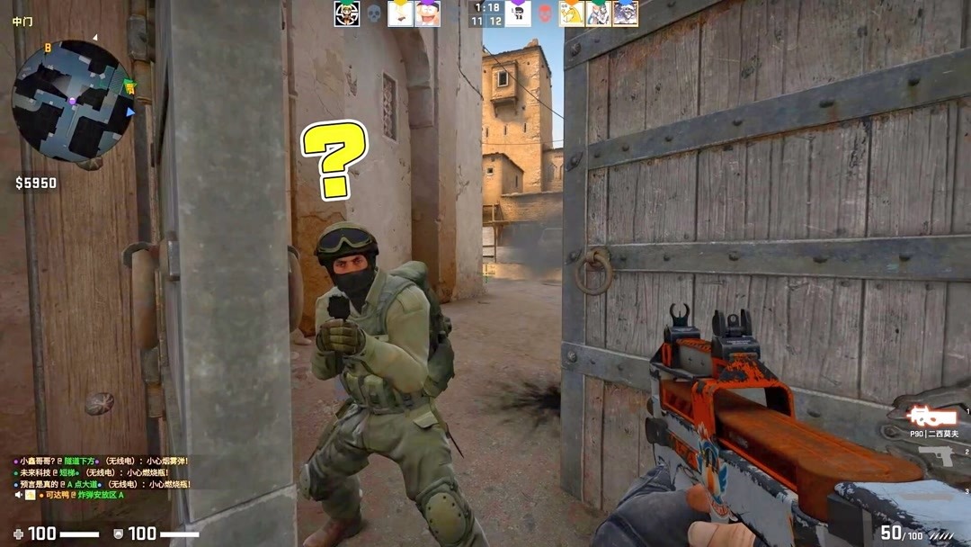 借蓝军横向 借蓝军横向