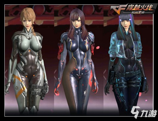 主观恶意 主观恶意