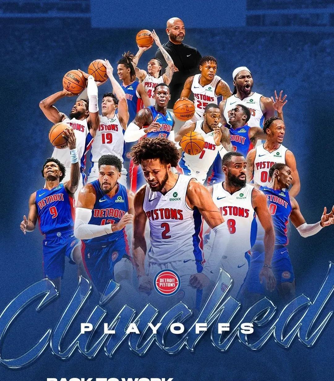 续控球与半 续控球与半